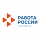 Работа России